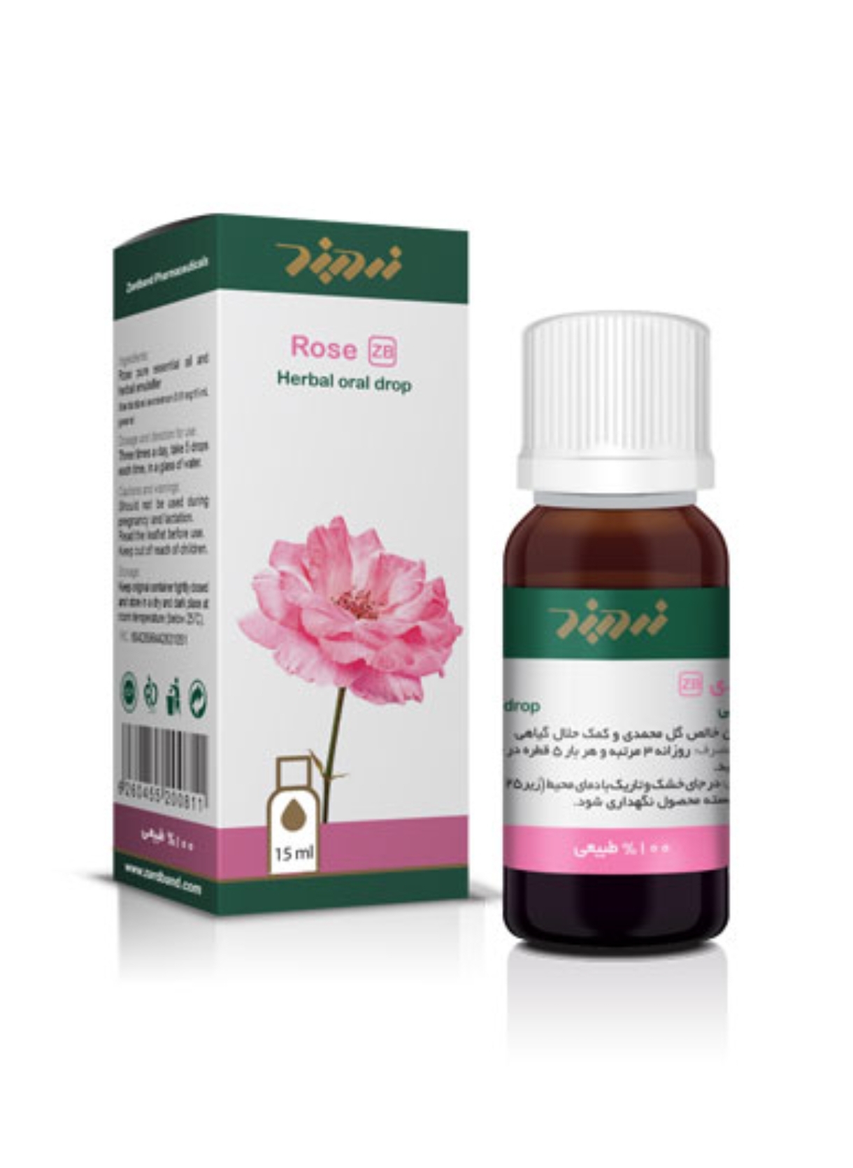 قطره خوراکی گل محمدی