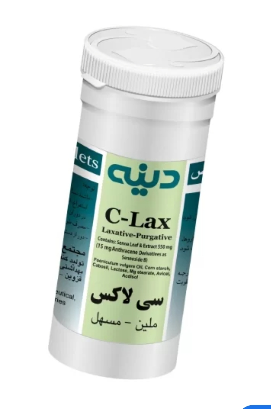 قرص سی لاکس قوطی