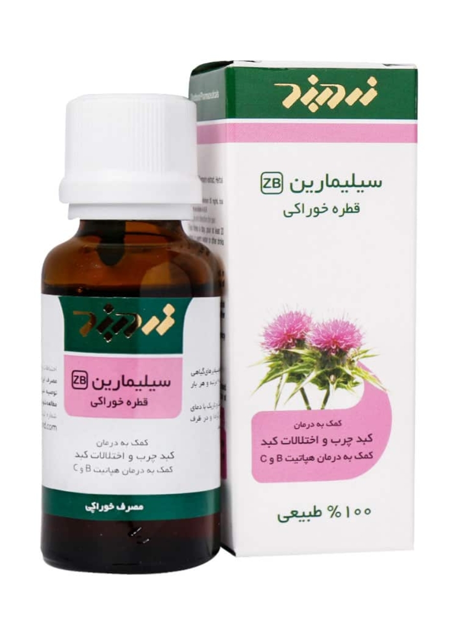 قطره خوراکی سیلیمارین