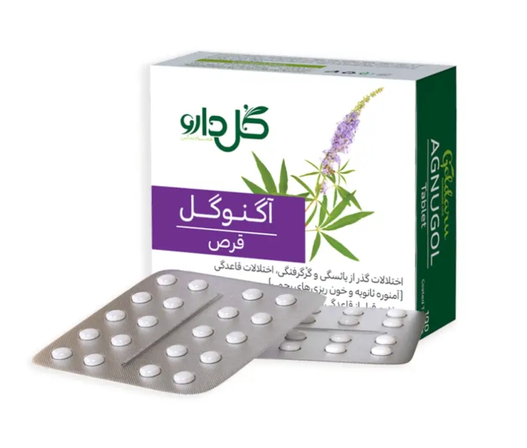 قرص آگنوگل