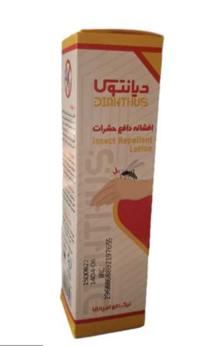 اسپری دافع حشرات