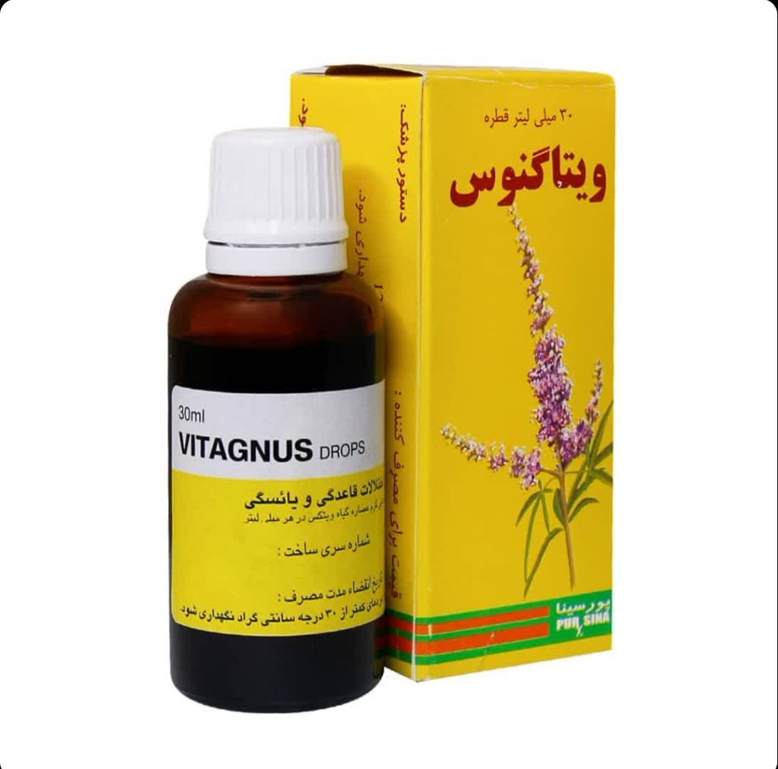 قطره خوراکی ویتاگنوس