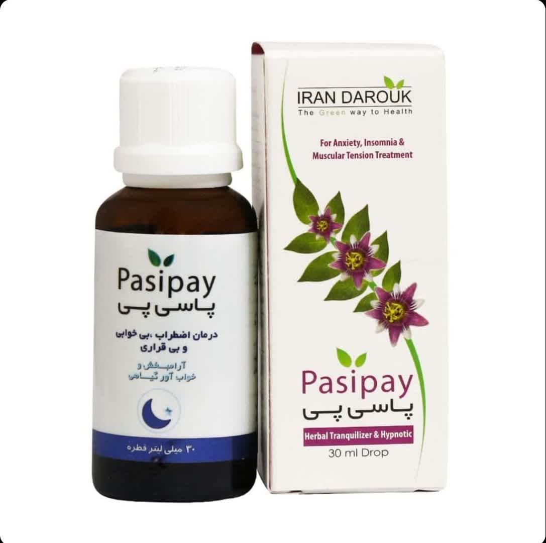 قطره خوراکی پاسی پی