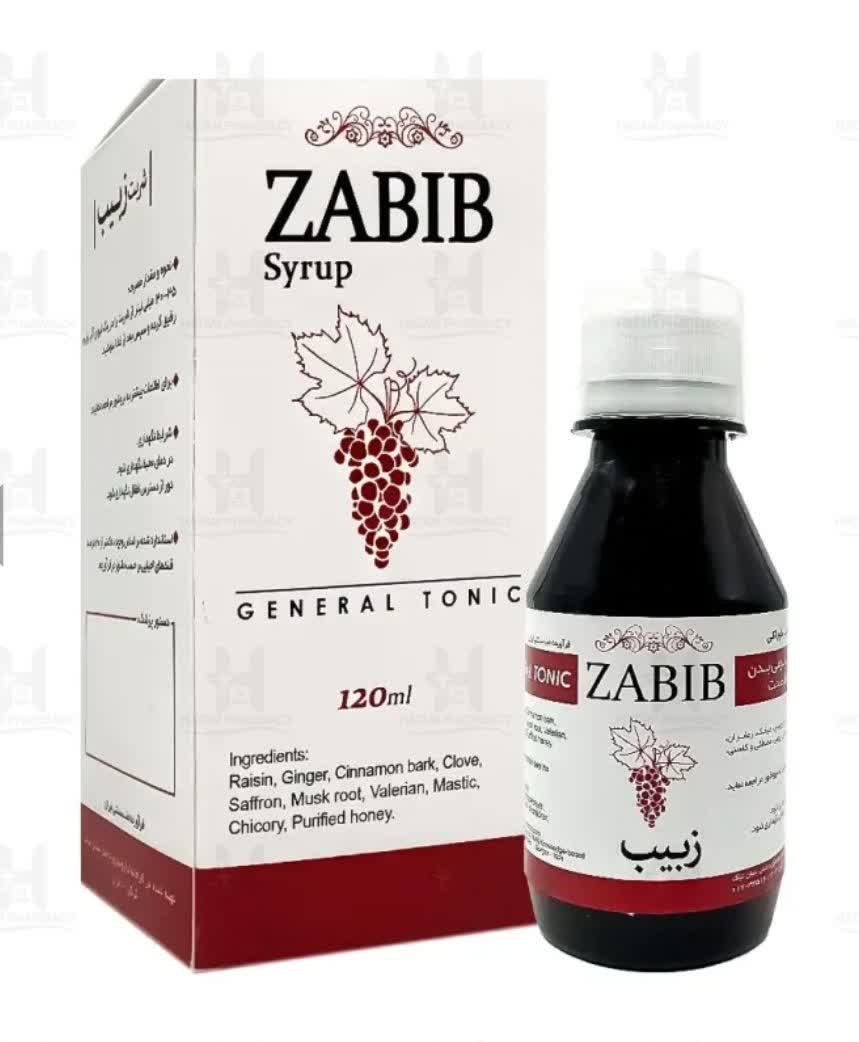 شربت زبیب