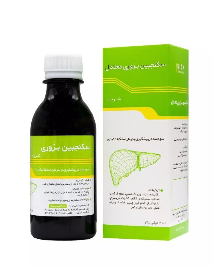 شربت سکنجبین بزوری