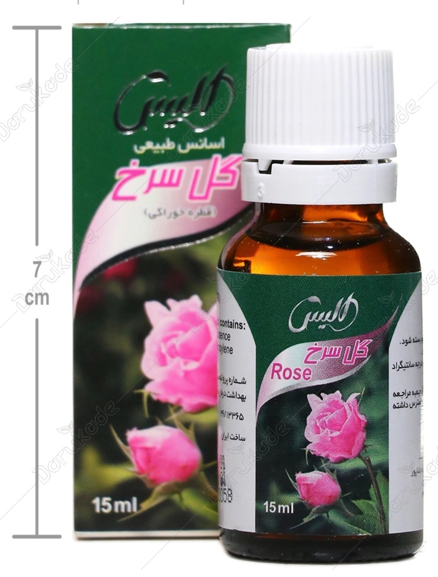 قطره خوراکی گل سرخ