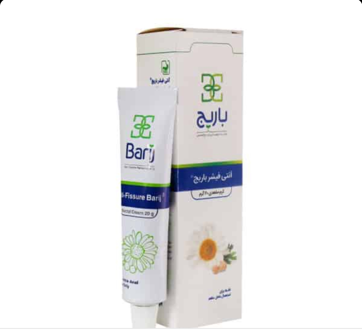 پماد آنتی فیشر