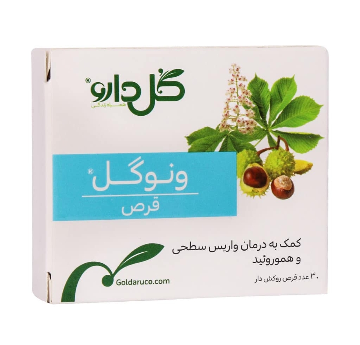 قرص ونوگل