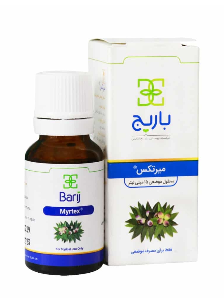 قطره میرتکس