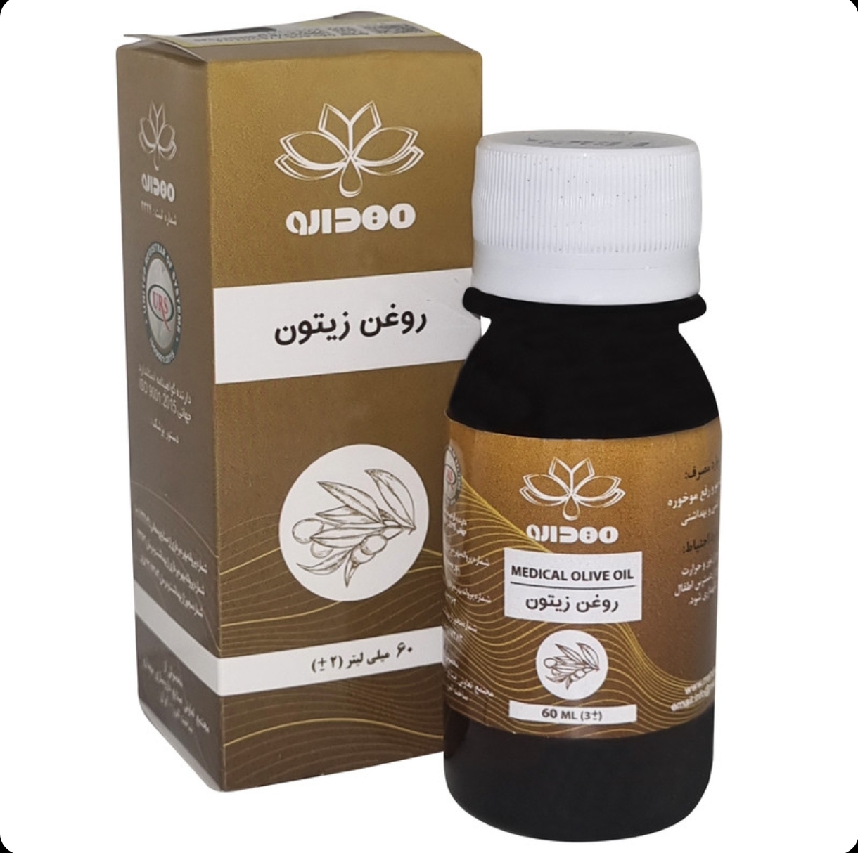 روغن زیتون