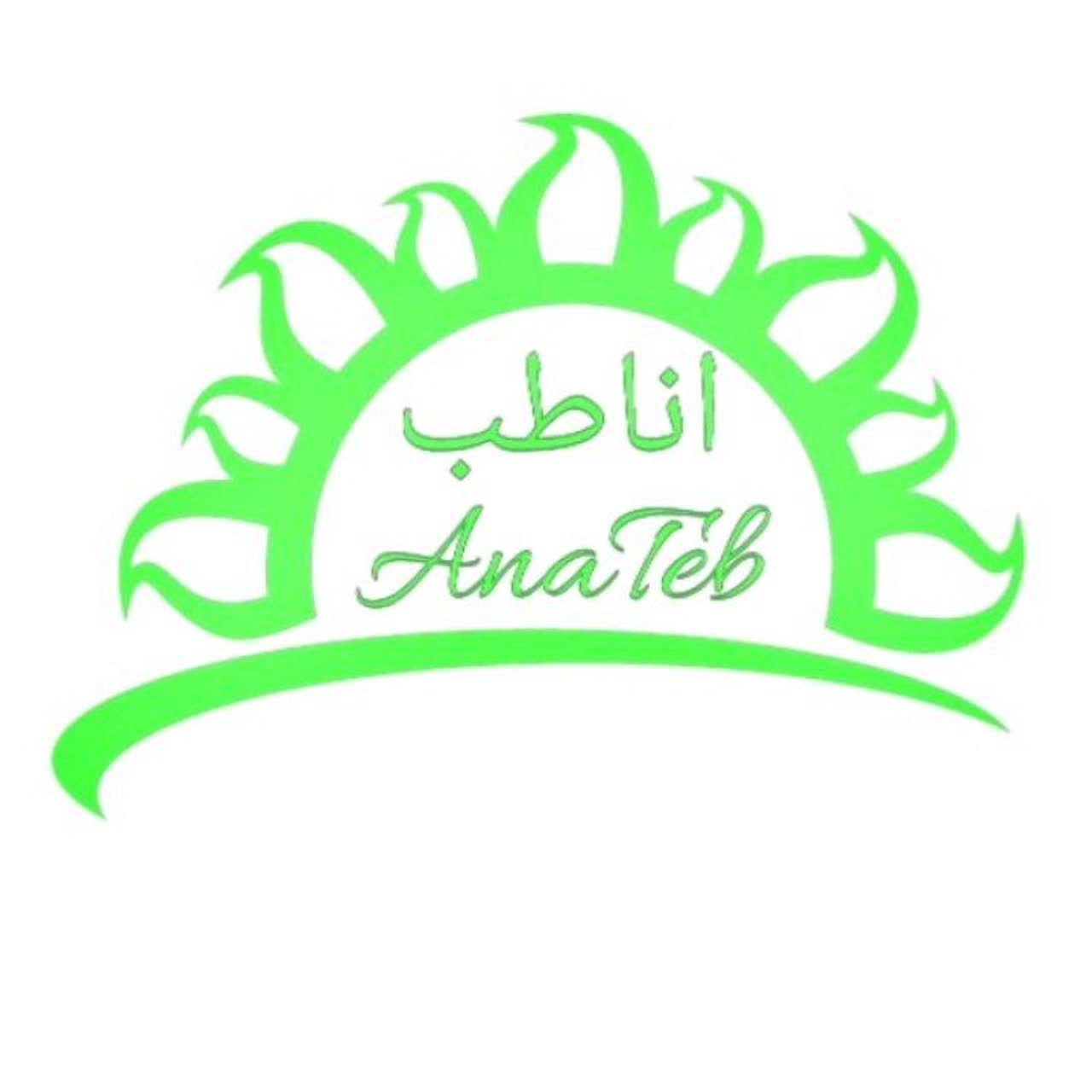 آناطب 